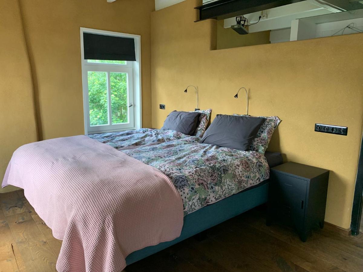 B&B Appartementen Smedery Наймеген Екстериор снимка